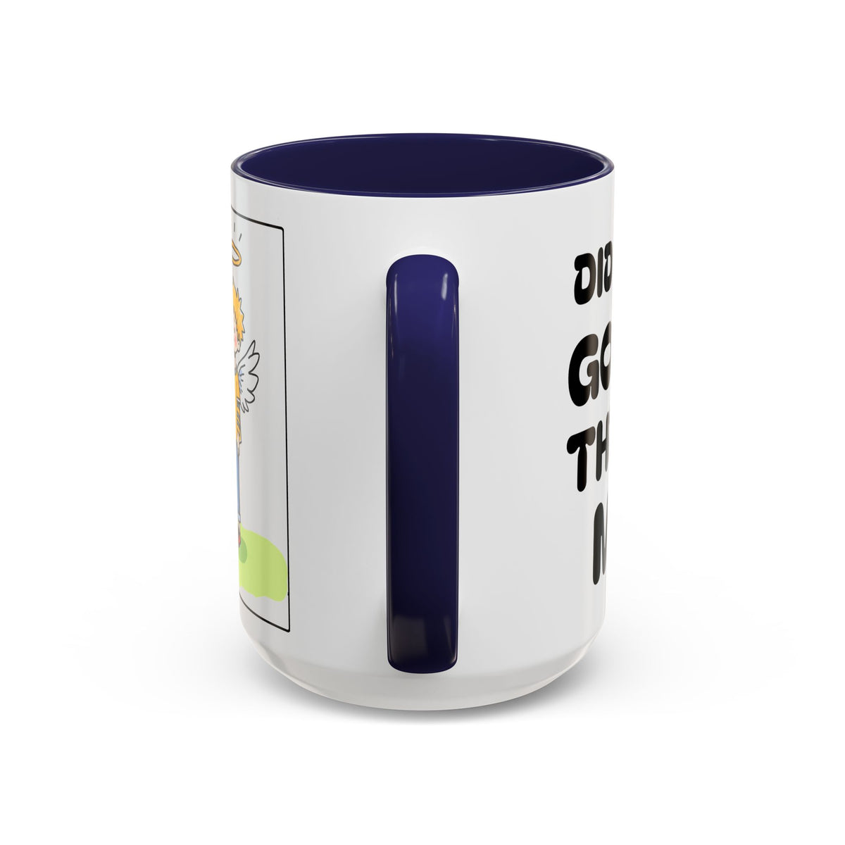 Did You Hear? God Loves Them Sooo Much! - Inspirational Coffee Mug