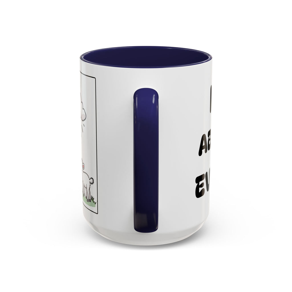 I Read About God Every Day II — Kids Christian Accent Coffee Mug (11/15oz)